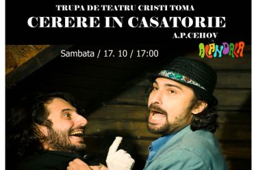 Alandala Cafe: TEATR'alandala - Cerere in Casatorie de Cehov, 17 Octombrie 2015