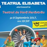 Octav, de Serge Ioan Celebidachi, va avea premiera mondiala la Festivalul International de Film de la Montreal