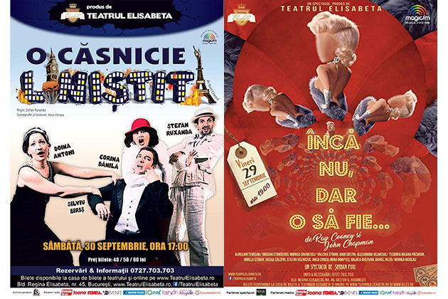 Teatrul Elisabeta si-a deschis portile pentru noua stagiune!