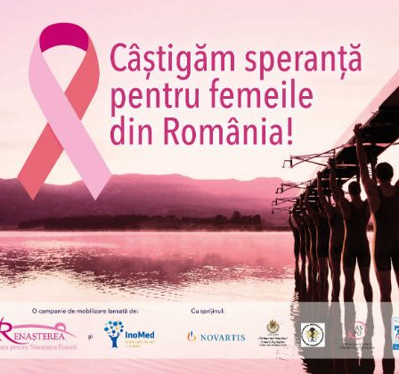 Fundatia Renasterea si Centrul pentru Inovatie in Medicina lanseaza un Apel pentru imbunatatirea managementului cancerului mamar in Romania