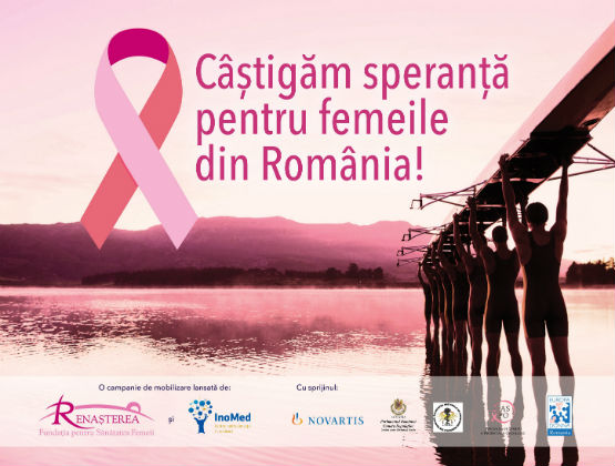 Fundatia Renasterea si Centrul pentru Inovatie in Medicina lanseaza un Apel pentru imbunatatirea managementului cancerului mamar in Romania