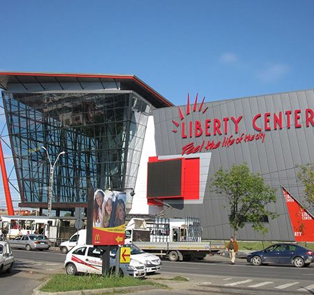 Liberty Center extinde portofoliul de magazine cu un supermarket Auchan