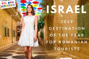 Ministerul Turismului din Israel: Tinta noastra pentru 2018 este sa atingem nivelul de 4 milioane de turisti