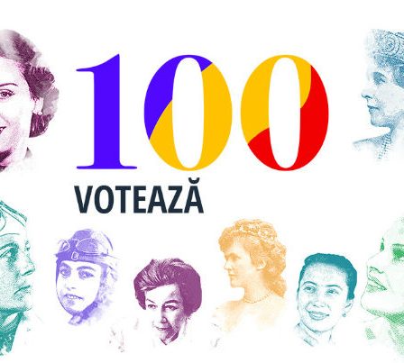 Campania Janinei Nectara se bucură de succes! BNR: "Femei Pe Bancnote, o campanie cu adevarat intemeiata"