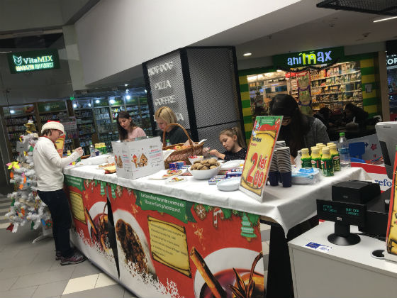 Evenimentul "Recipe of Good Deeds" de la Veranda Mall a reunit vedete, bloggeri si companii pentru ca 80 de copii sa nu-si abandoneze studiile