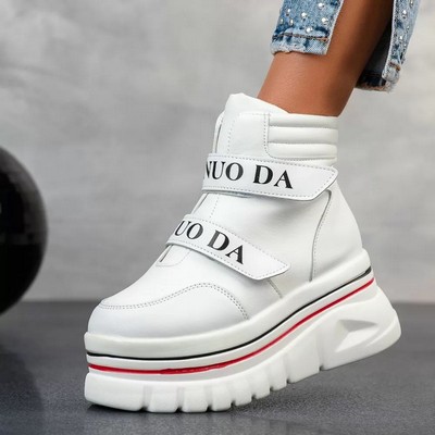 Modele de Adidasi, Tenisi si Sneakers de Dama Albi Online