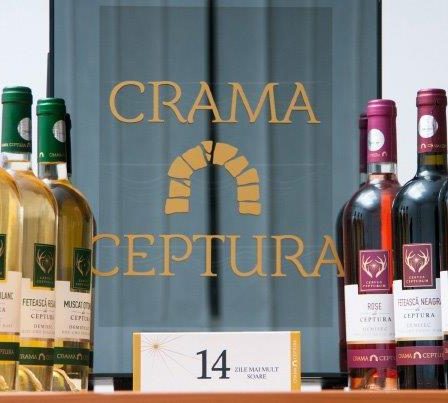 Grupul Purcari anunta donatii catre mai multe spitale din Republica Moldova si Romania. Crama Ceptura directioneaza 125.000 de RON catre spitalul Judetean din Ploiesti