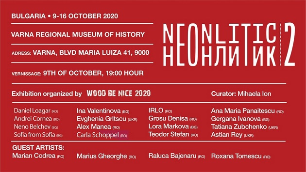 NeoNlitic 2.0 - 3 expozitii in Bulgaria, Ucraina si Romania