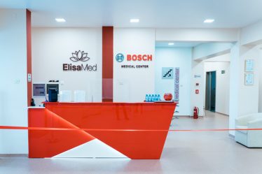 Bosch inaugureaza un centru medical la Blaj