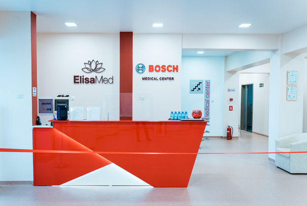 Bosch inaugureaza un centru medical la Blaj