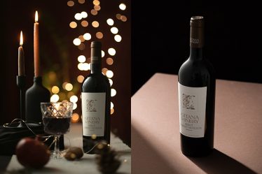 Gitana Winery lanseaza Merlot Cabernet Sauvignon un nou vin rosu, sec si catifelat, care completeaza gama Reserva Gitana Winery