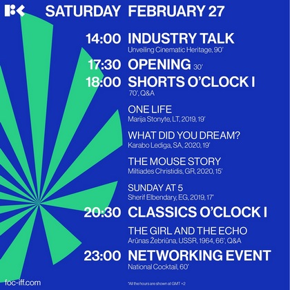 Festivalul International de Film O'Clock anunta selectia filmelor clasice din program si punerea in vanzare a biletelor si abonamentelor speciale