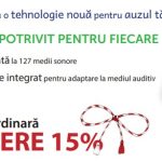 Poarta unghii scurte!