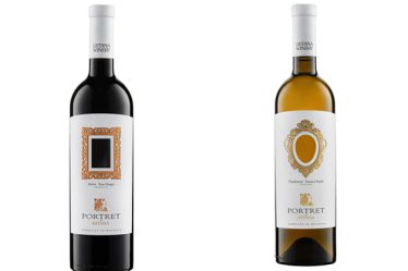 Casa de vinuri Gitana Winery a lansat noua gama de vinuri - PORTRET