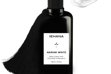 IEHANA: ready for summer