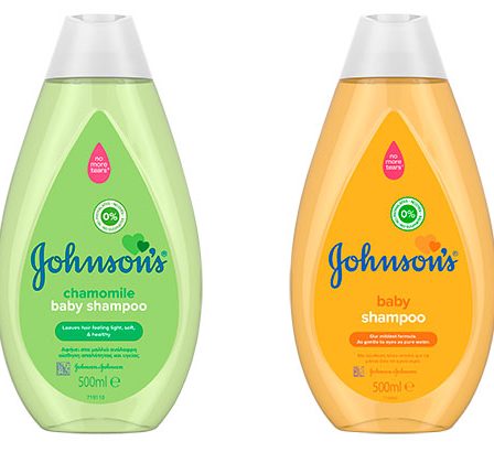 Produse esentiale JOHNSON'S® in aceasta vara, pentru intreaga familie