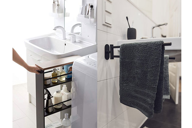 O baie ordonata cu Bonami.ro