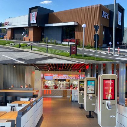 Sphera Franchise Group anunta inaugurarea unui nou restaurant Drive Thru in Bucuresti - KFC Pallady