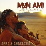 Andreea Balan lanseaza „Soare dupa nori”, single ce poarta numele celui mai nou album al artistei