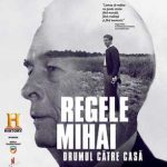 NeoNlitic 3.0, intre 23 – 31 octombrie in Romania, la Casa Artelor din Timisoara