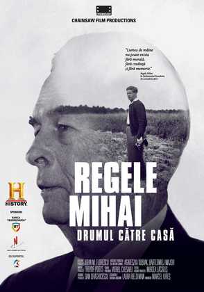 CENTENAR REGELE MIHAI: HISTORY Channel continua sa sprijine studiul istoriei in 25 de licee din Romania