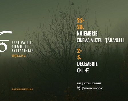 Filme de la Venetia, in programul editiei a patra a Festivalului Filmului Palestinian