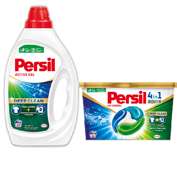 Noul Persil Deep Clean, detergentul pentru rufe ce ofera prospetime masinii de spalat