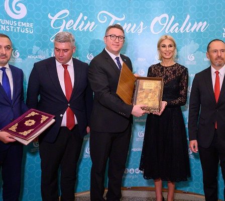 Ministerul Culturii impreuna cu Institutul Yunus Emre au organizat un eveniment dedicat "Anului Cultural Dimitrie Cantemir" si implinirii a 100 de ani de la fondarea Republicii Türkiye