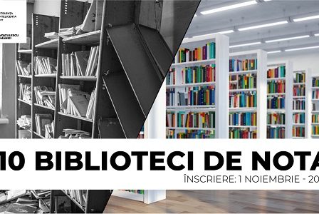 Concurs national, dedicat bibliotecilor din Romania